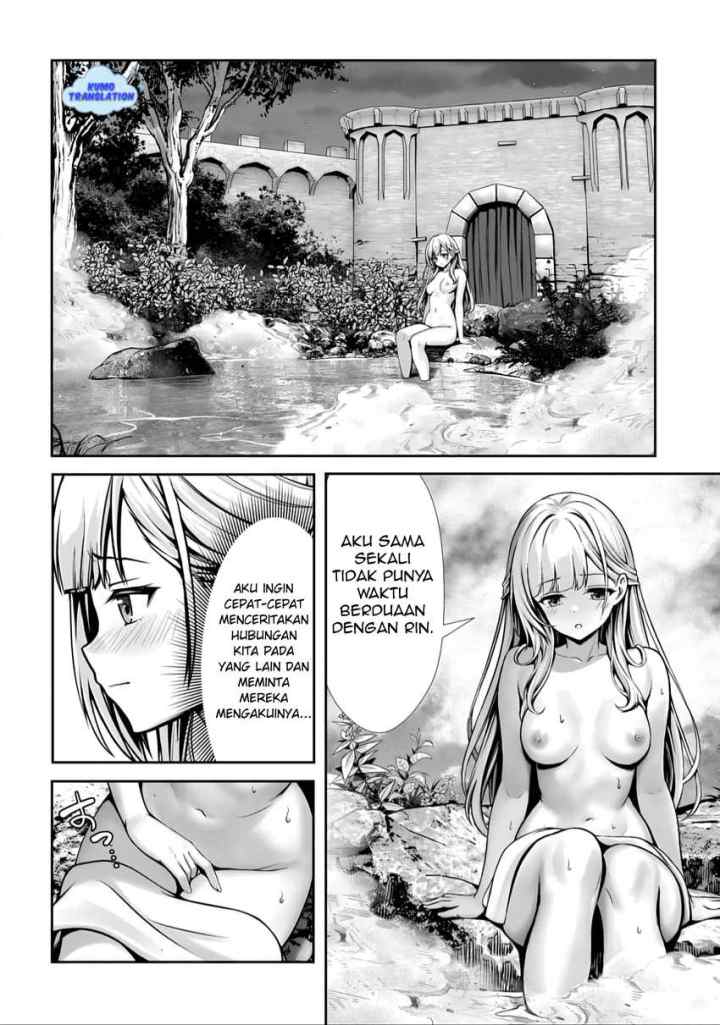 Ore to Seijo ga Dekiteru Koto ga Baretara Kono Party wa Houkai suru chapter 4.1 halaman 11