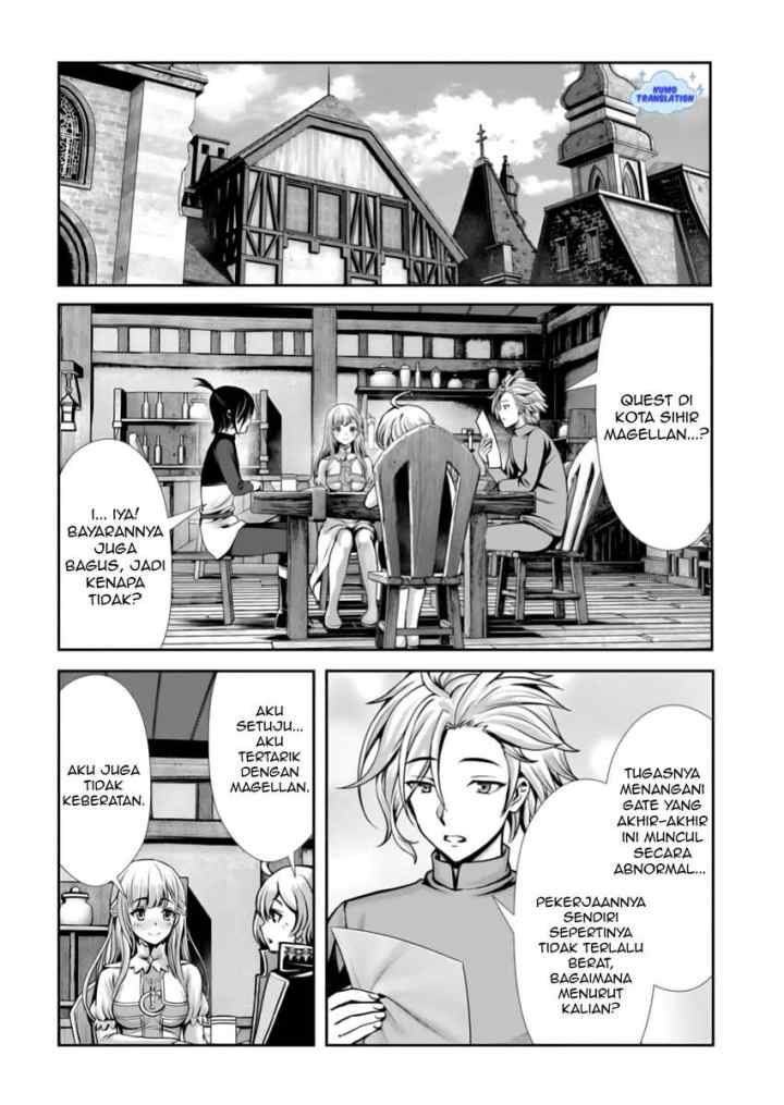 Ore to Seijo ga Dekiteru Koto ga Baretara Kono Party wa Houkai suru chapter 4.1 halaman 5