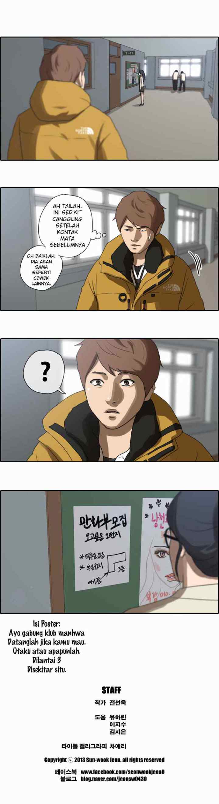 Free Draw chapter 4 halaman 12