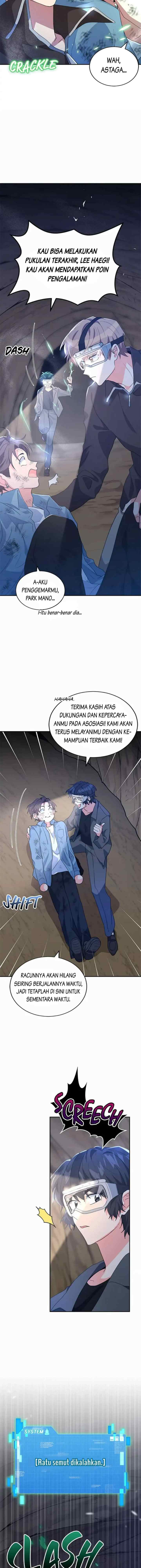 The Protagonist's Younger Sister chapter 32 halaman 17