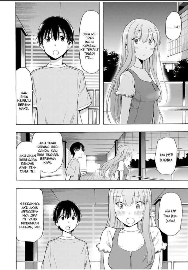 Cinderella wa Sagasanai chapter 20 halaman 17