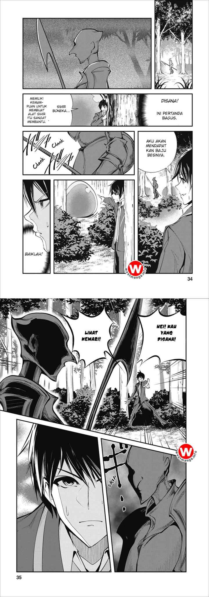 Monster no Goshujin-sama chapter 2 halaman 4