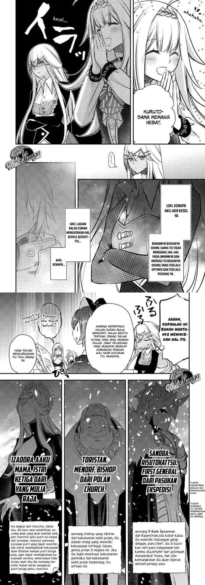 Kanchigai No Atelier Master chapter 7 halaman 6