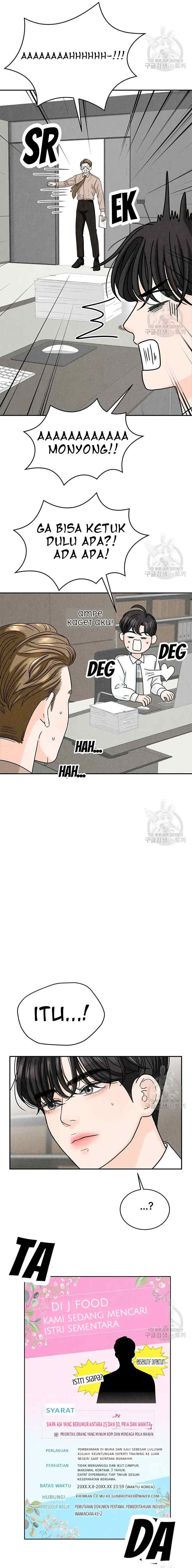 Four Ways to Find a Wife chapter 11 halaman 6