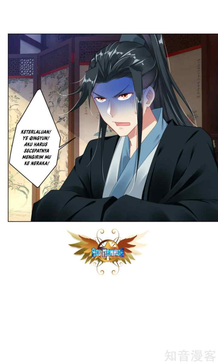Reborn of War God chapter 41 halaman 16