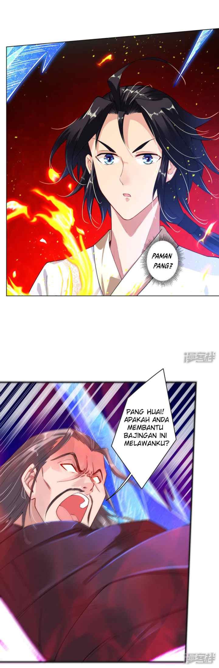 Reborn of War God chapter 6 halaman 11