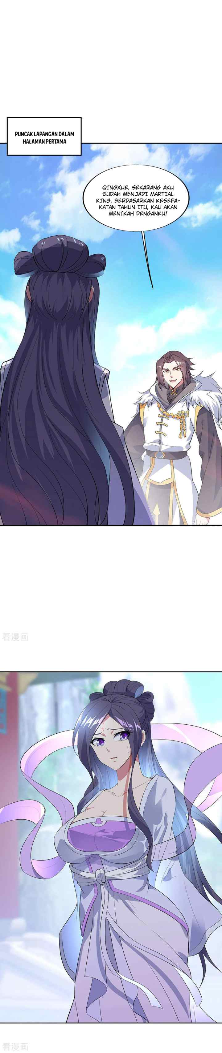 Peerless Soul (Peerless Battle Spirit) chapter 226 halaman 13