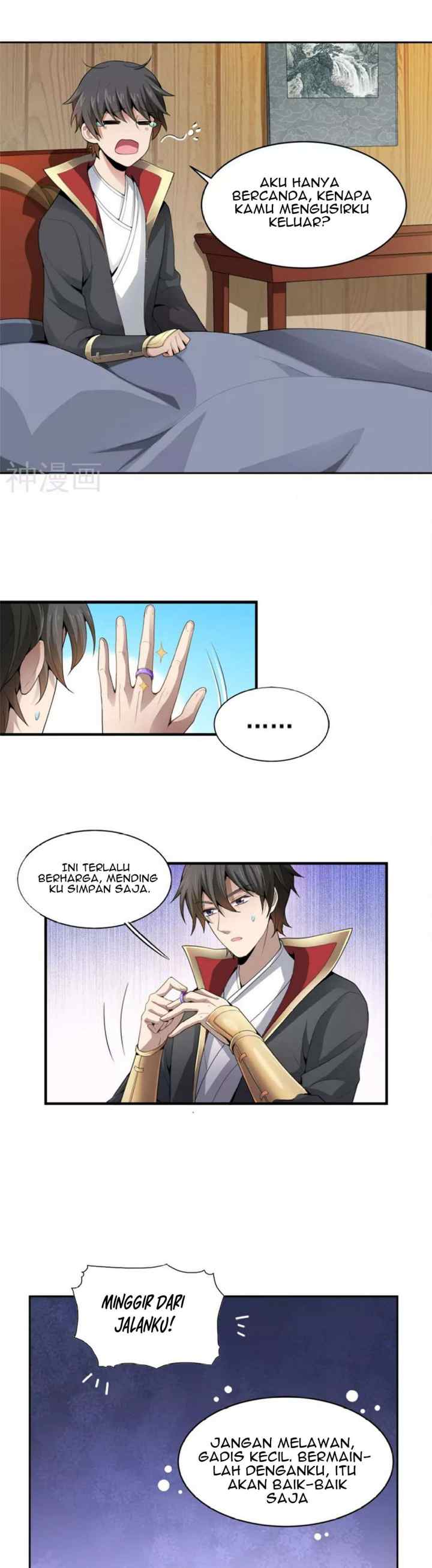 Domination One Sword chapter 17 halaman 6