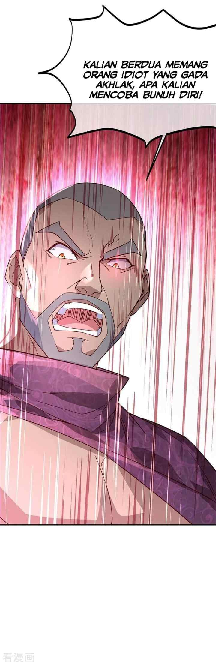 Peerless Soul (Peerless Battle Spirit) chapter 126 halaman 12