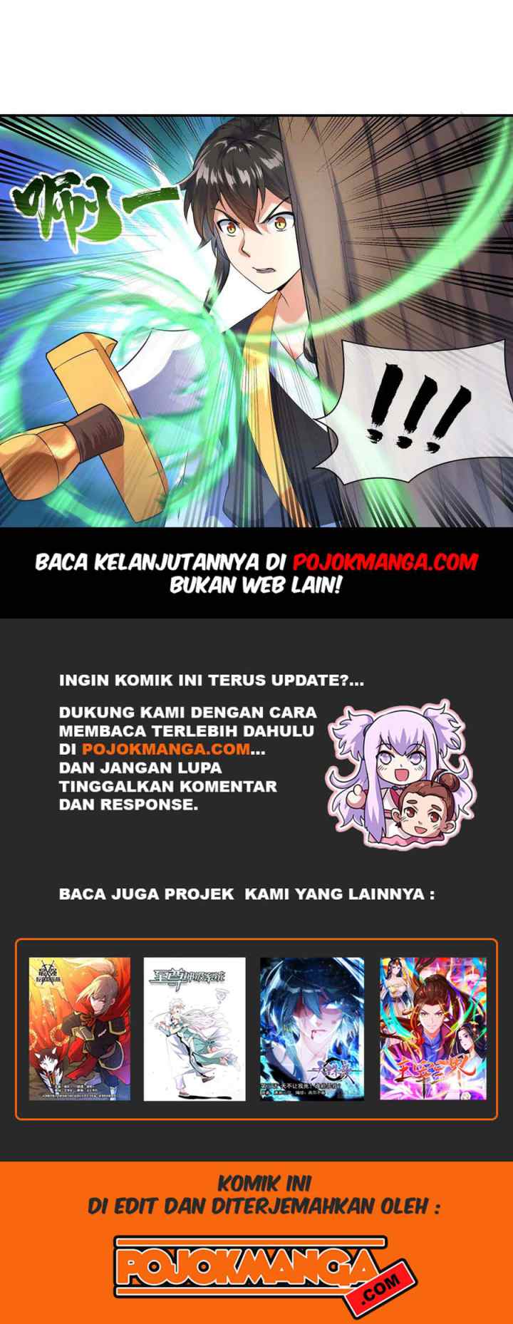 Peerless Soul (Peerless Battle Spirit) chapter 13 halaman 11