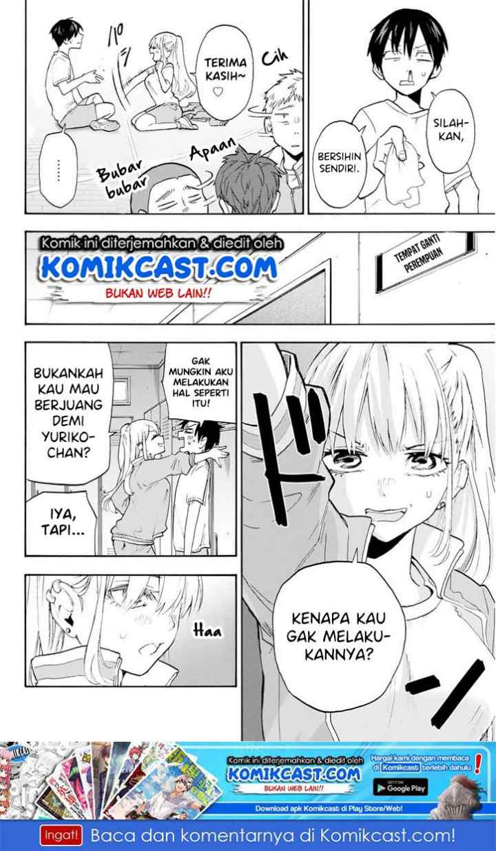 Hanazono Twins chapter 2.1 halaman 11