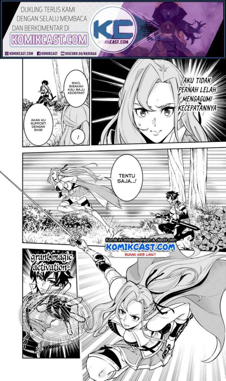Shijou Saikyou no Mahou Kenshi, F Rank Boukensha ni Tensei Suru chapter 22 halaman 10