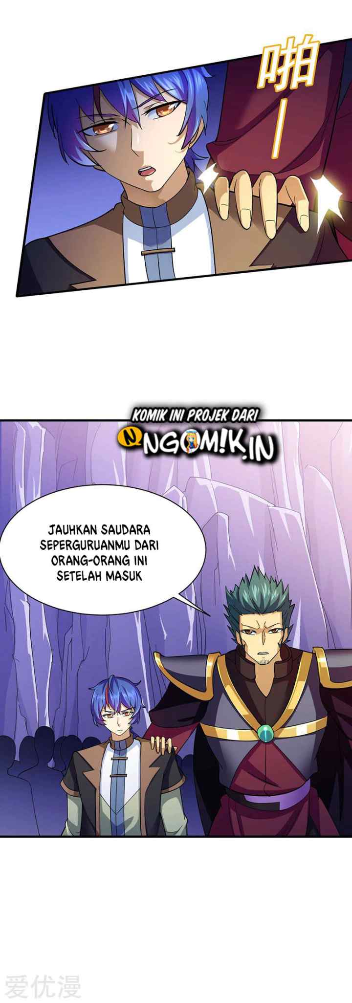 Martial Arts Reigns chapter 96 halaman 6
