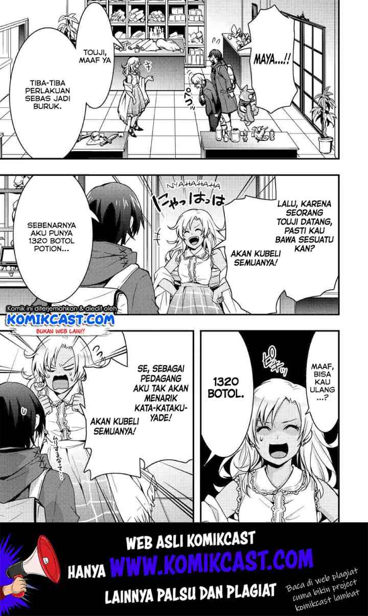 I will Live Freely in Another World with Equipment Manufacturing Cheat chapter 7.1 halaman 16