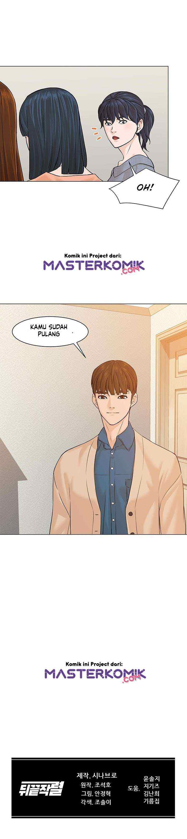 From the Grave and Back chapter 21 halaman 18