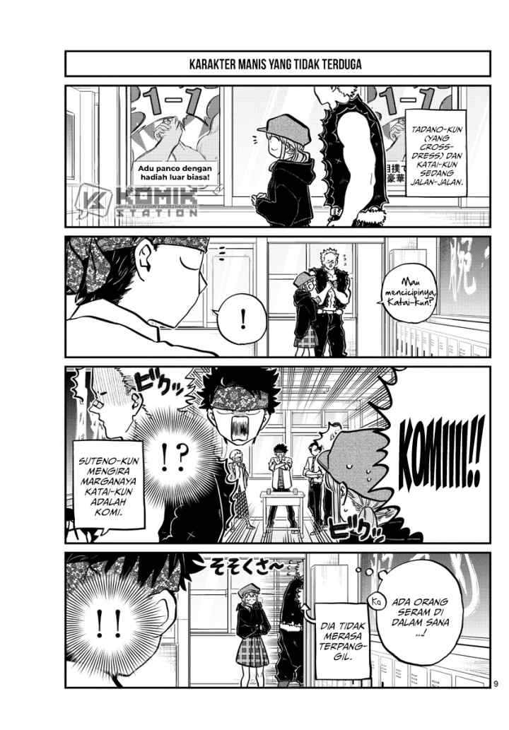 Komi-san wa Komyushou Desu chapter 238 halaman 10