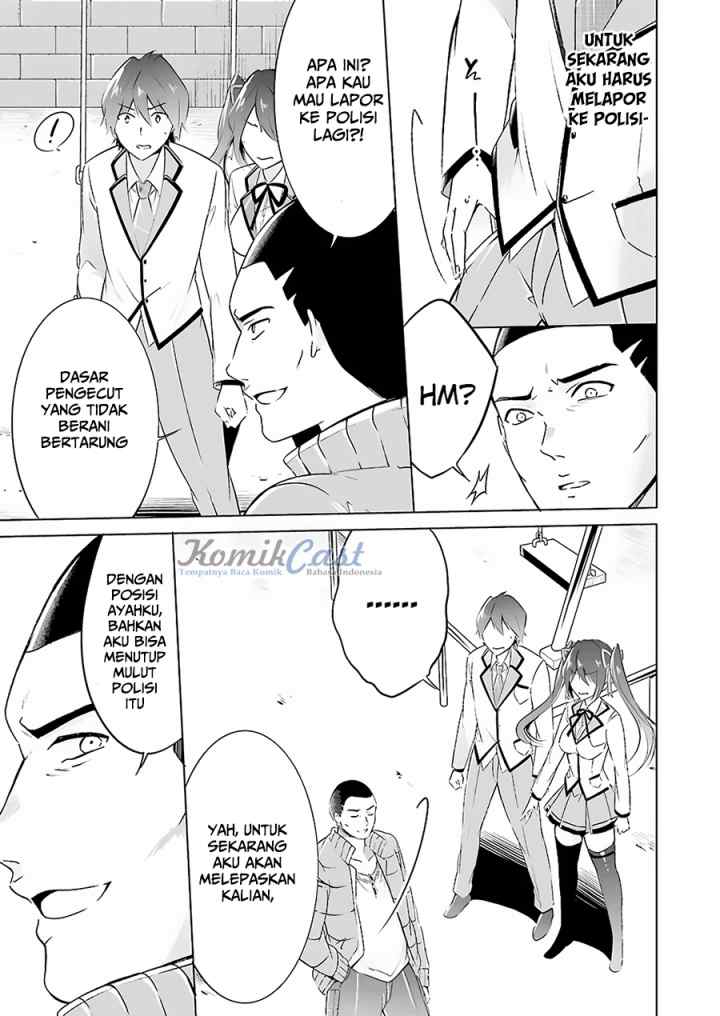 Chuuko demo Koi ga Shitai! chapter 15 halaman 7