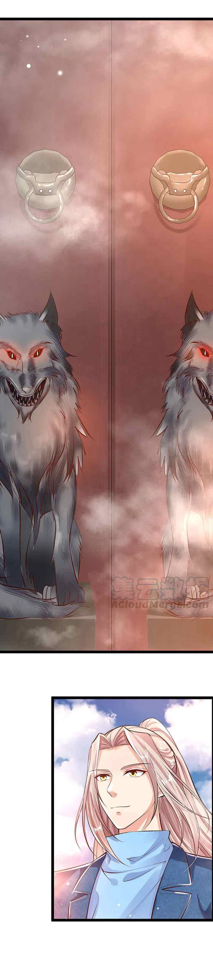Immortal Daddy Xianzun chapter 209 halaman 6