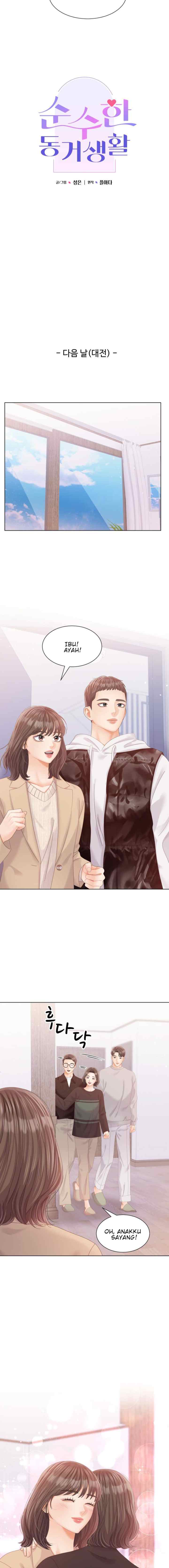 Purely Roommates chapter 63 halaman 5