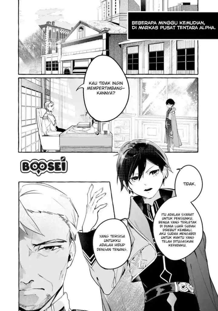 Saikyou Mahoushi no Inton Keikaku: The Alternative chapter 1.1 halaman 9