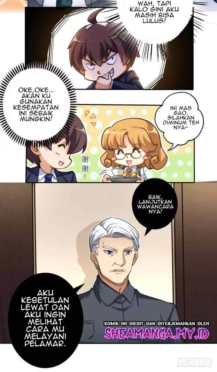 I Am Gao Fu Shuai chapter 3 halaman 5