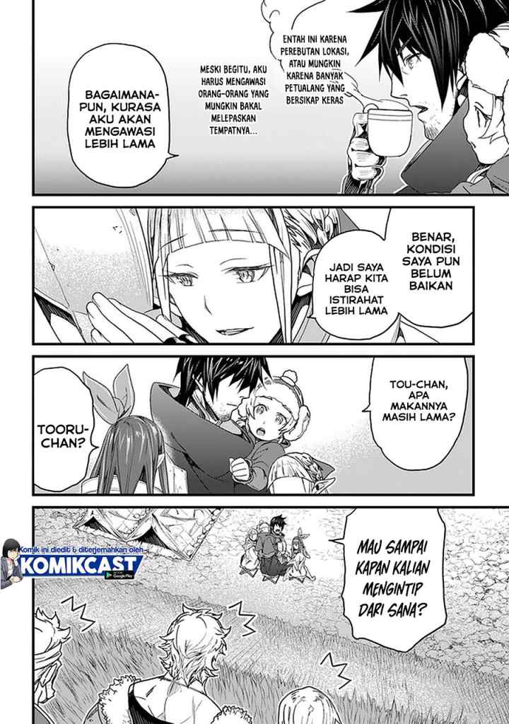 Yakudatazu Skill ni Jinsei o Sosogikomi 25-nen, Imasara Saikyou no Boukentan Midori Kashi no Akira chapter 19.1 halaman 13