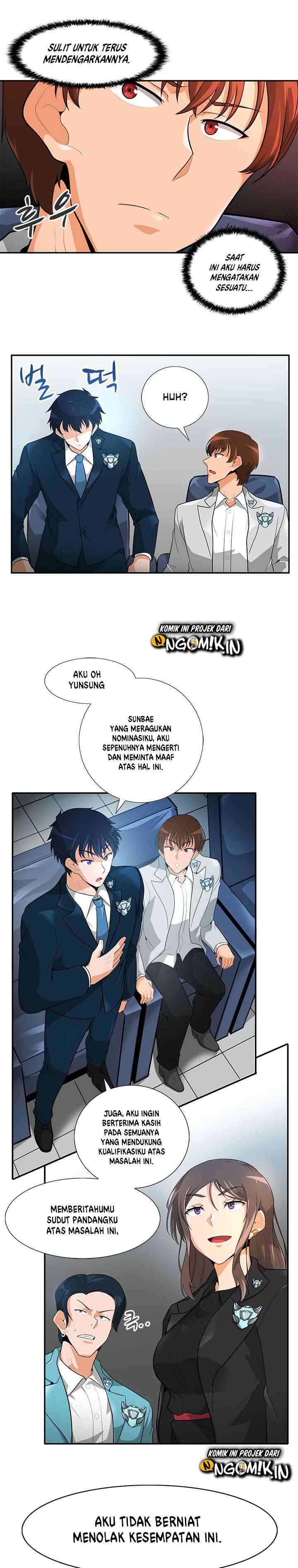 Auto Hunting chapter 28 halaman 15
