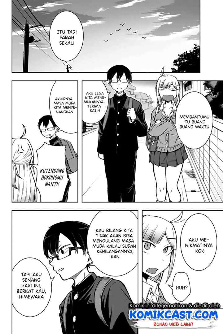 Doujima-kun ha doujinai chapter 6 halaman 15