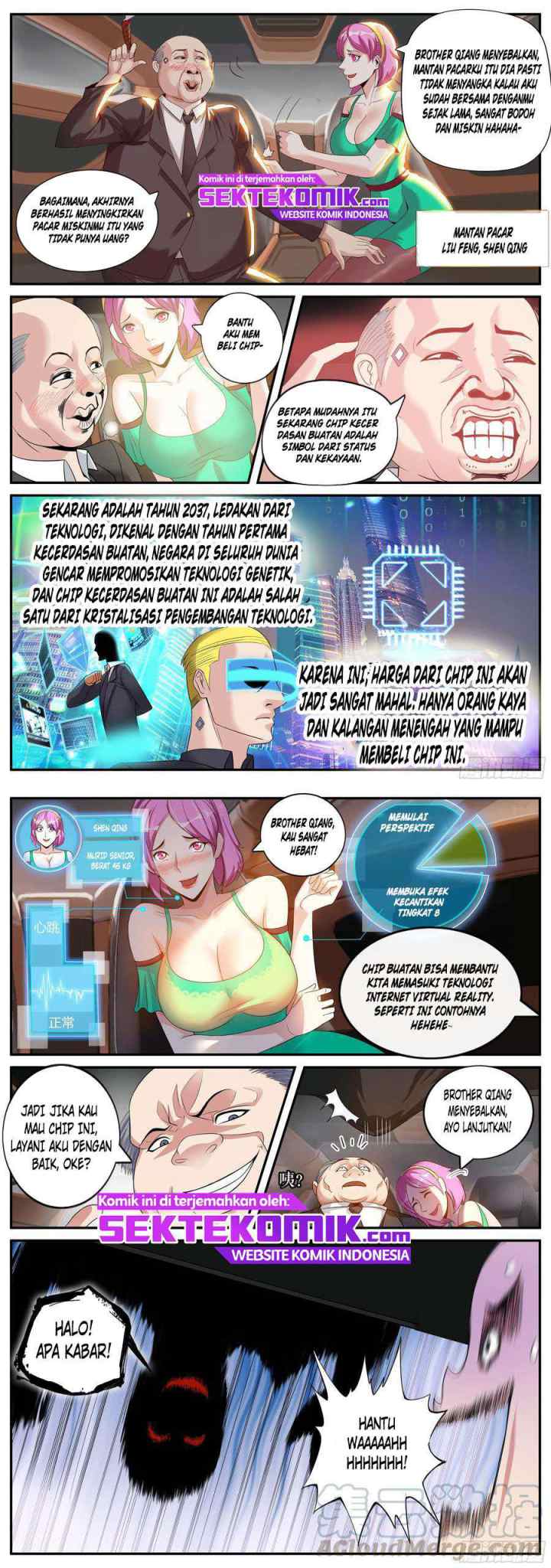 I Have An Apocalyptic Dungeon chapter 1 halaman 10