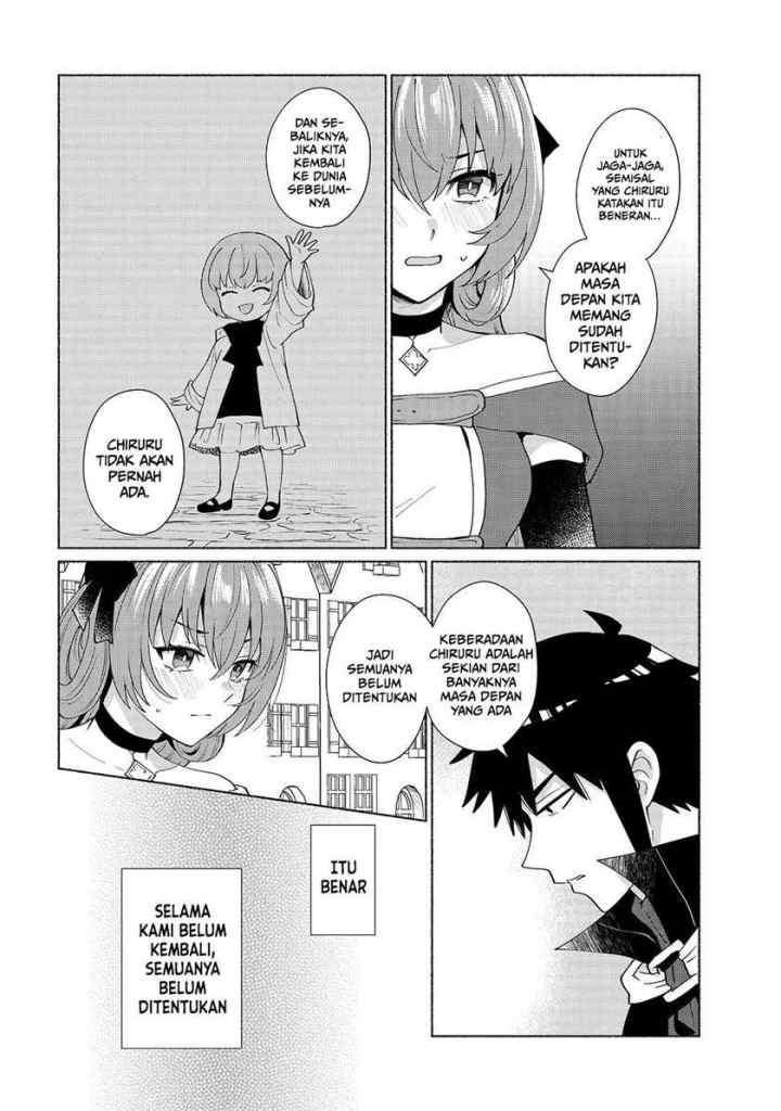 Tensei Shitara Ore ga Heroine de Aitsu ga Yuusha datta chapter 39 halaman 15