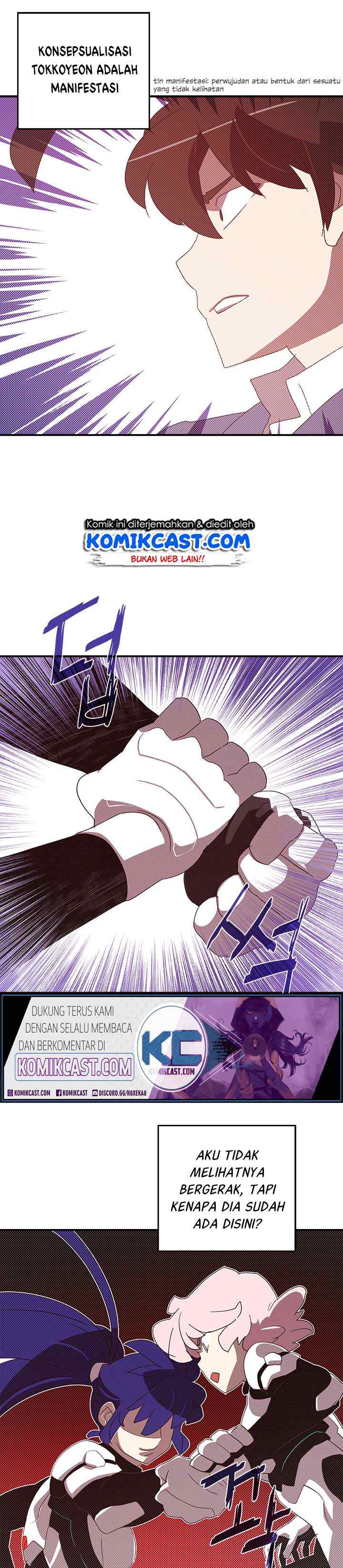 I Am The Sorcerer King chapter 100 halaman 17