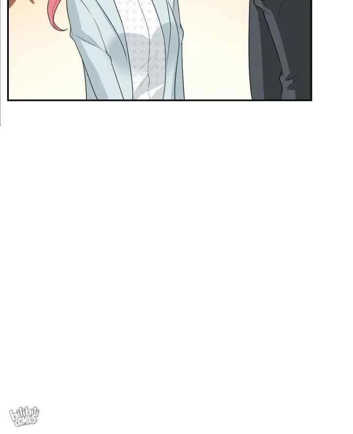 Falling For My Neighbor chapter 11 halaman 17