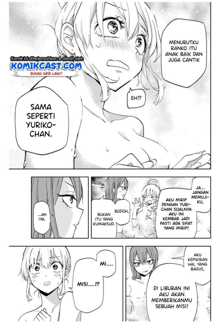 Hanazono Twins chapter 13 halaman 6