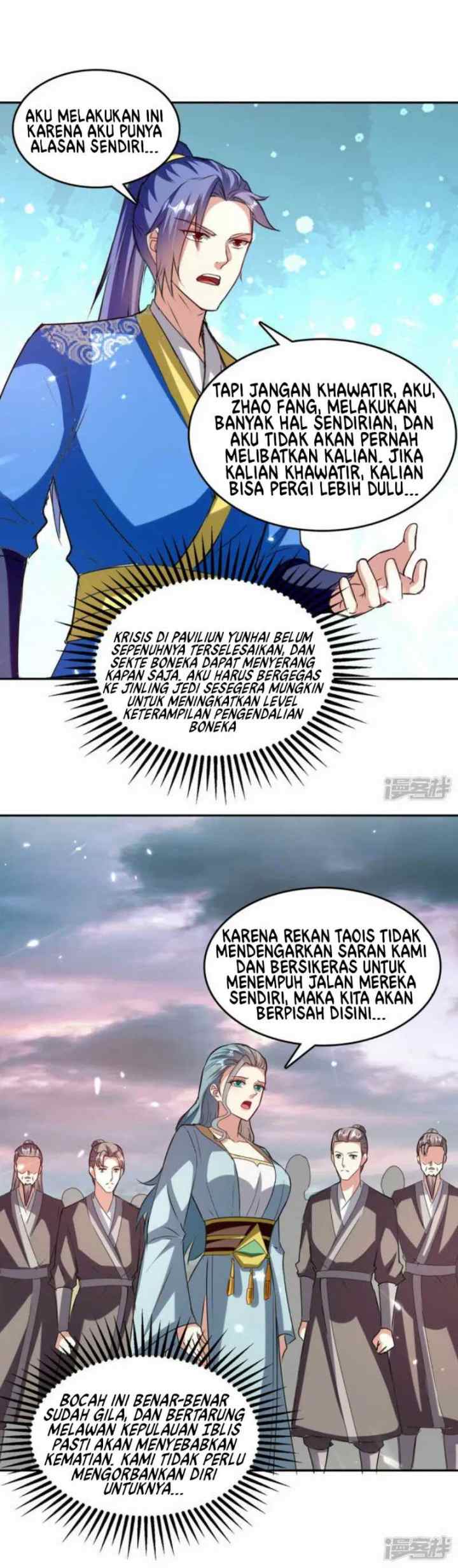 Strongest Leveling chapter 323 halaman 12