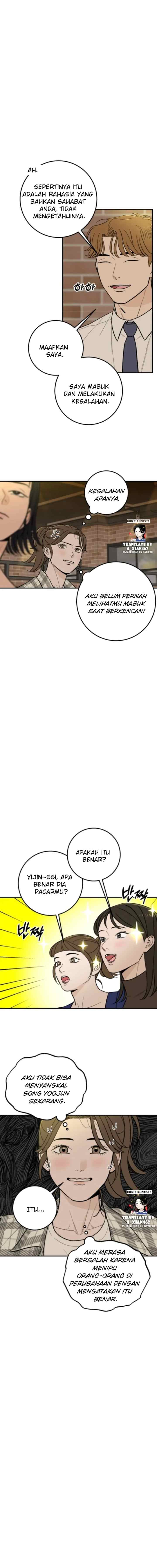 Someone Who Lives Next Door chapter 16 halaman 17