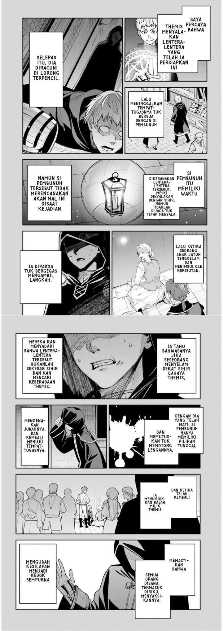 Unnamed Memory chapter 5 halaman 8