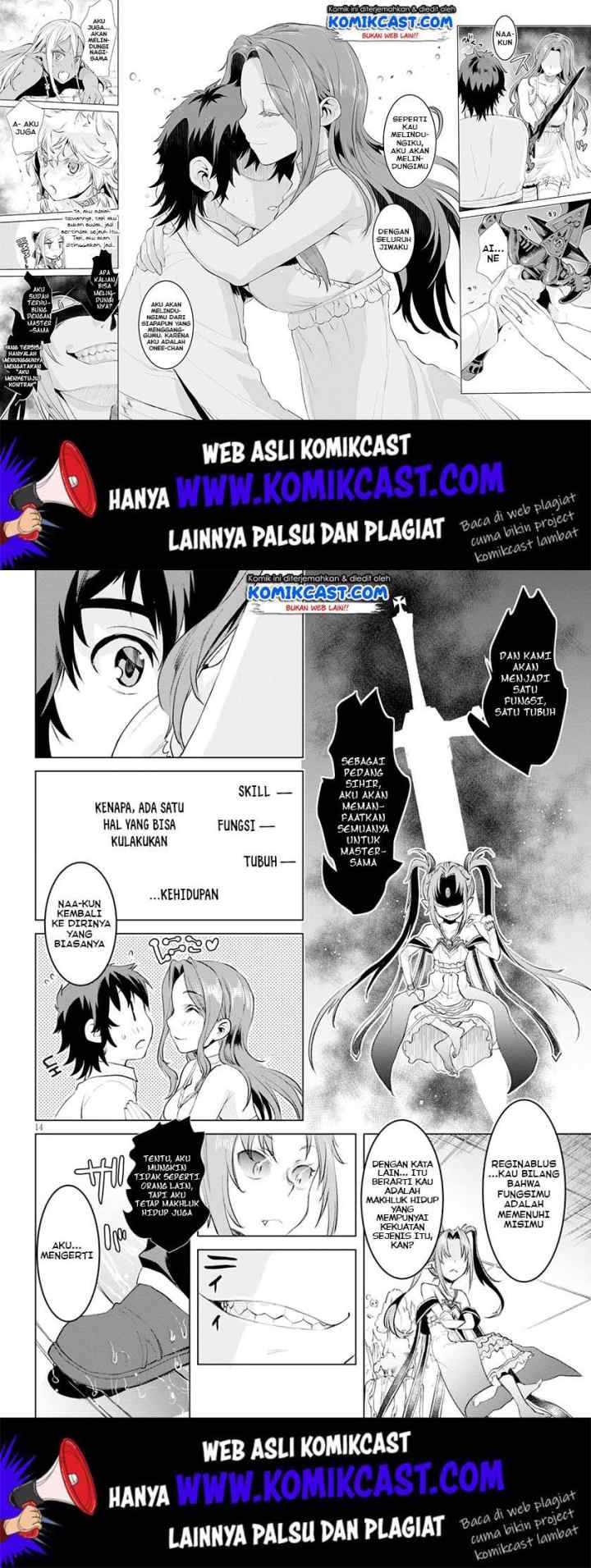 Isekai de Skill wo Kaitai shitara Cheat na Yome ga Zoushoku Shimashita: Gainen Kousa no Structure chapter 22 halaman 7