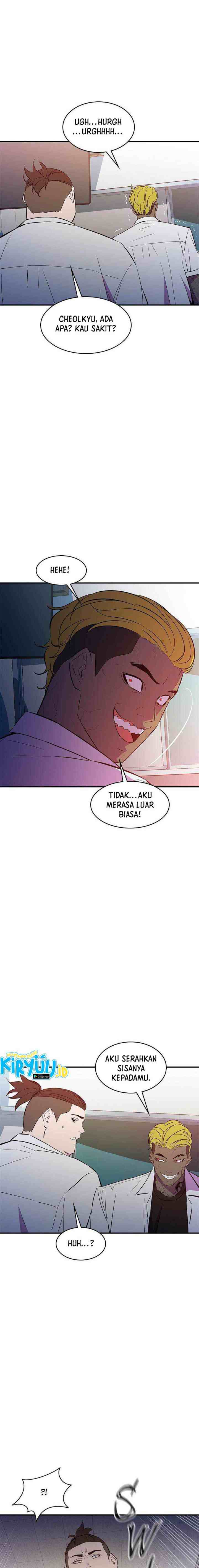 Incompetent Villain chapter 44 halaman 6