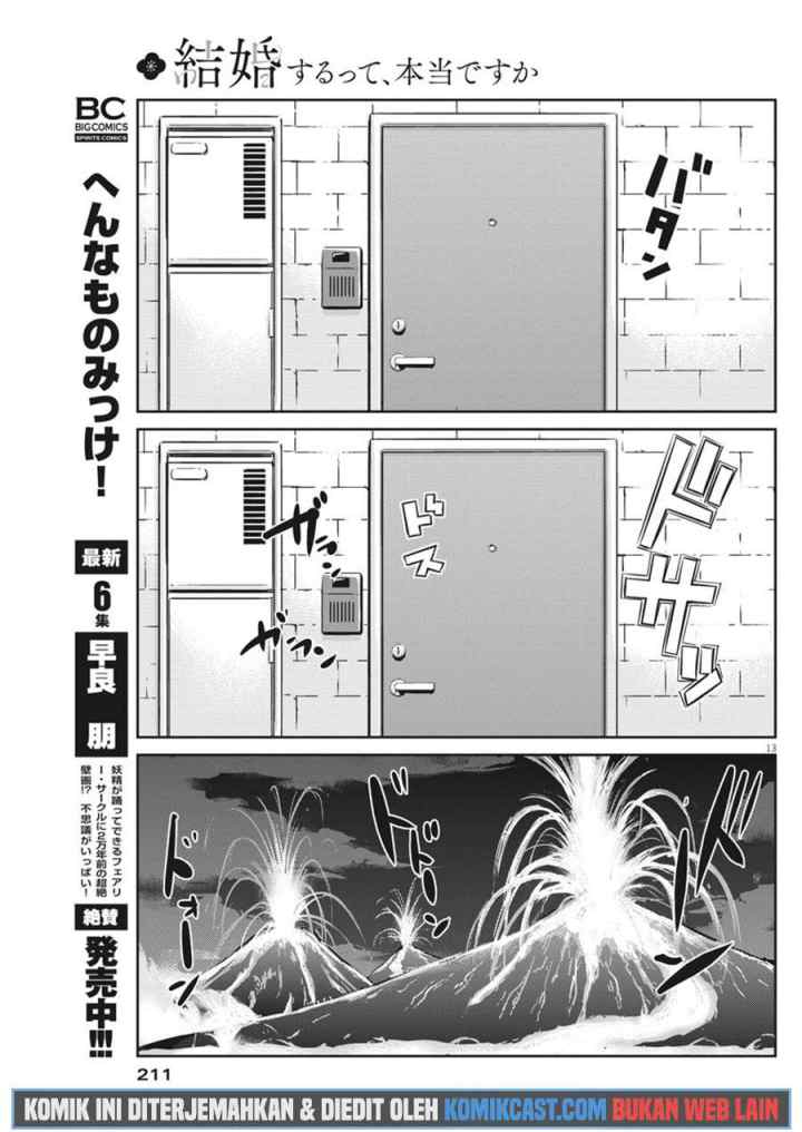 Kekkon Surutte, Hontou desu ka? chapter 39 halaman 14