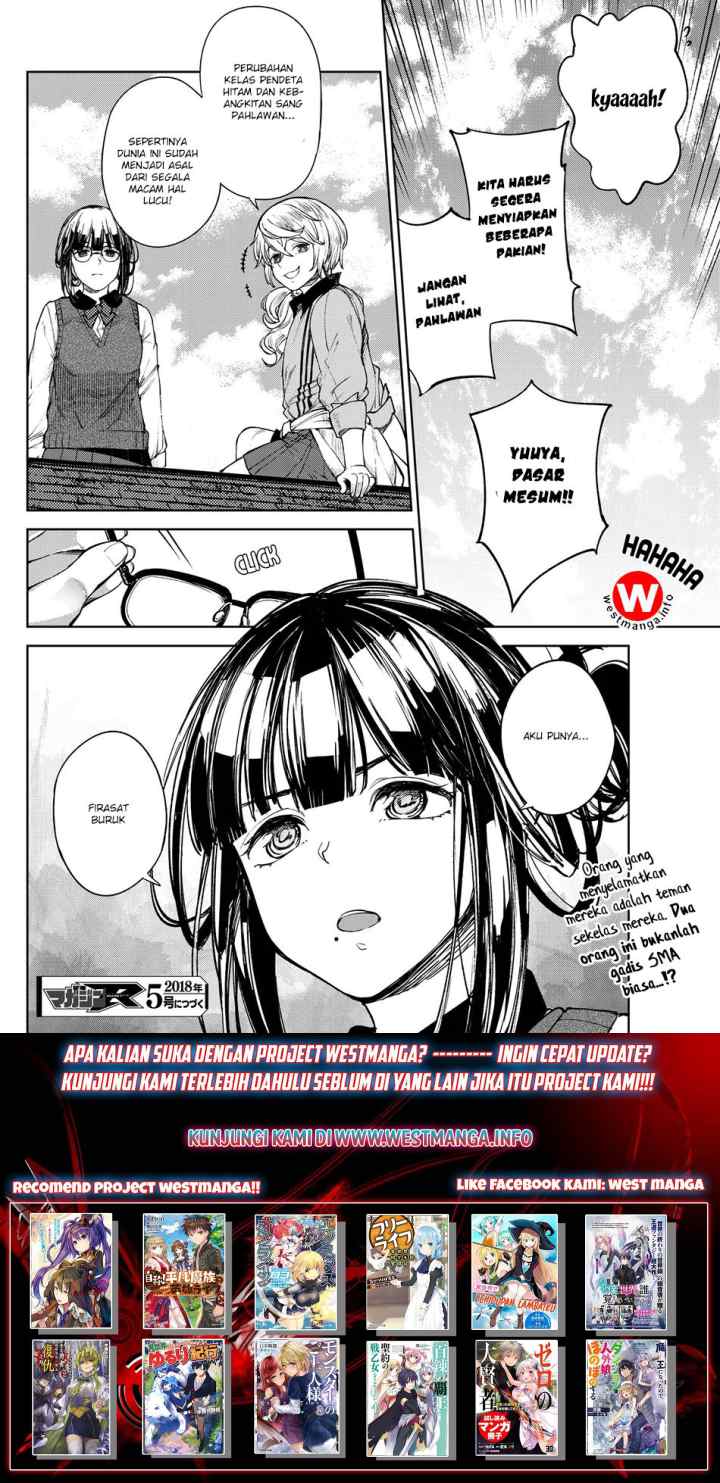 Goodbye Isekai Tensei chapter 4 halaman 17