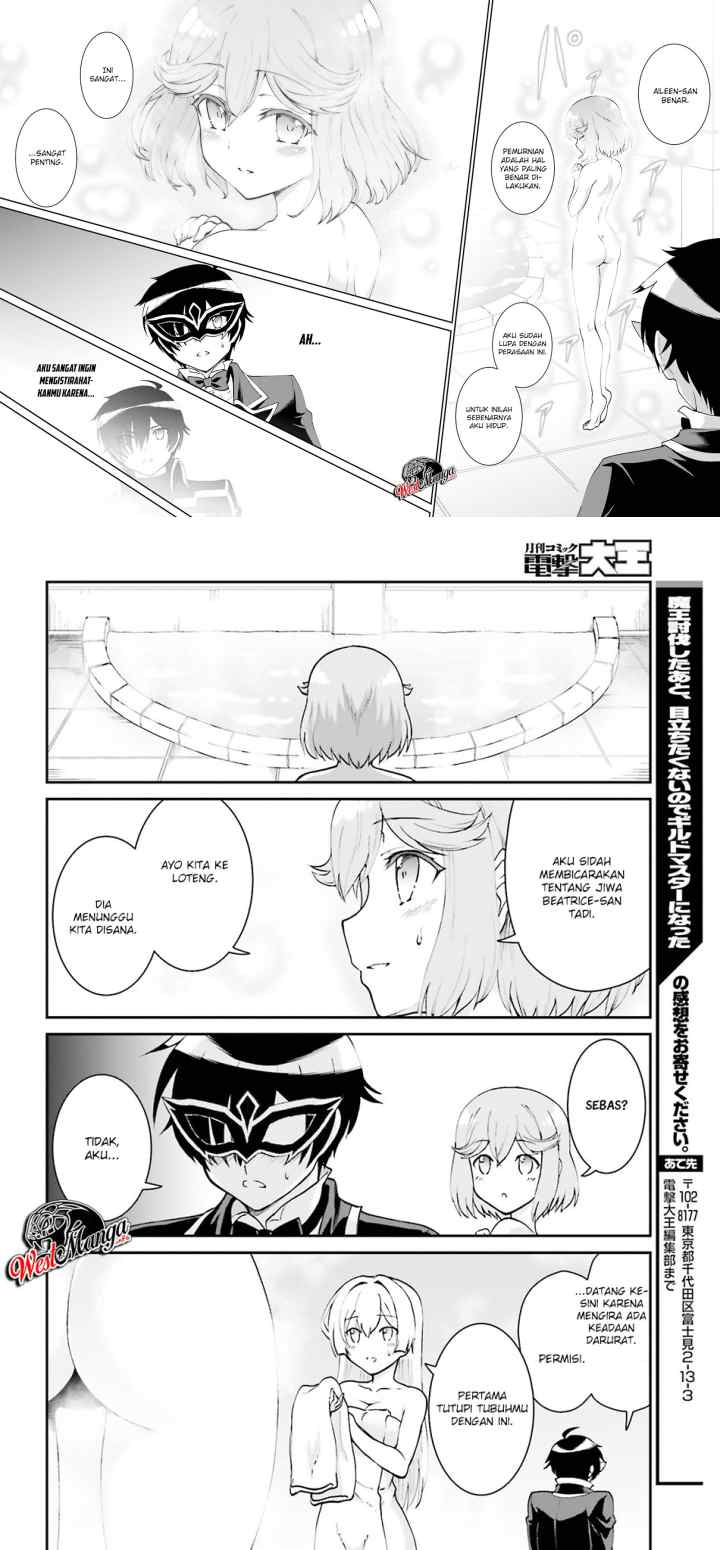 Maou Toubatsu Shita Ato, Medachitakunai node Guild Master ni Natta chapter 9 halaman 13