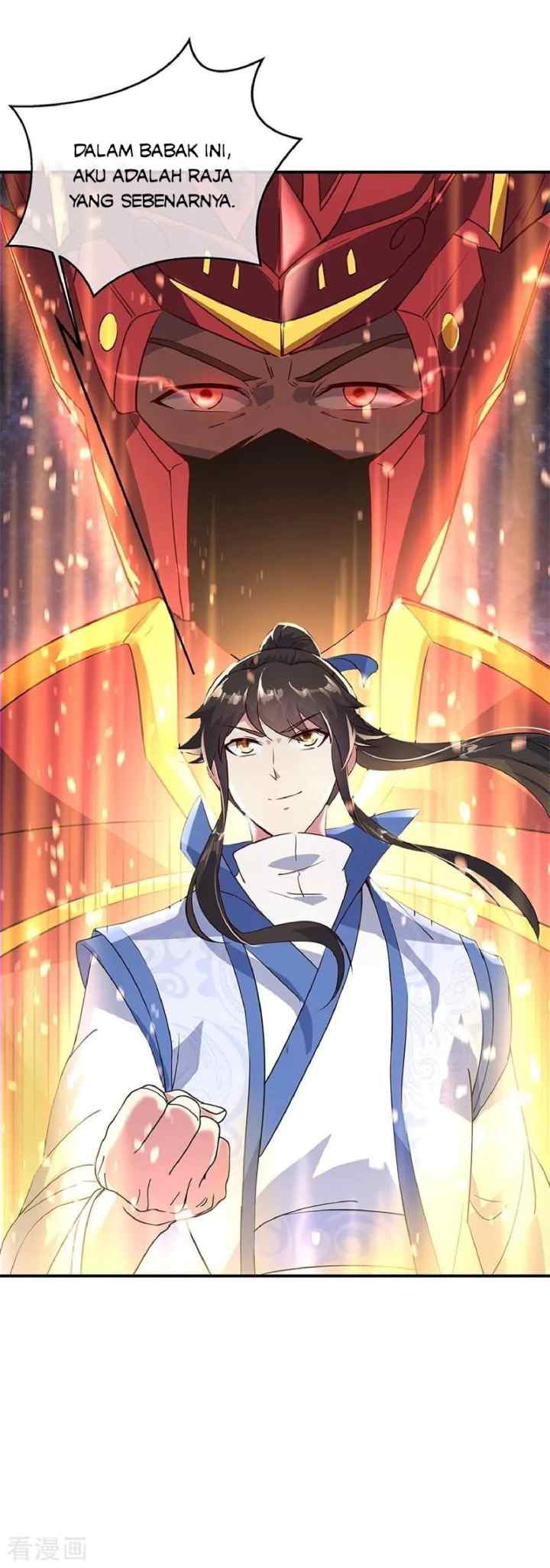 Peerless Soul (Peerless Battle Spirit) chapter 157 halaman 13