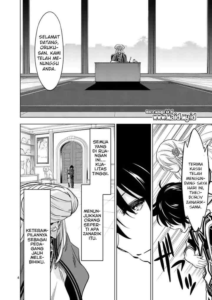 Shijou Saikyou Orc-san no Tanoshii Tanetsuke Harem Zukuri chapter 42 halaman 5