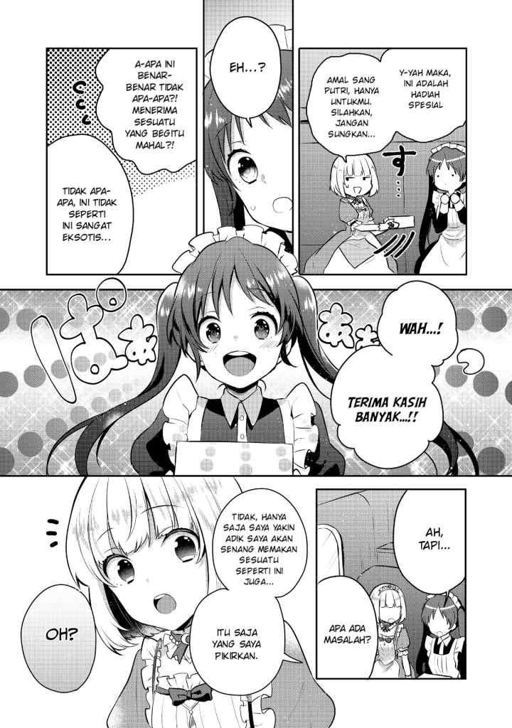 Tearmoon Teikoku Monogatari chapter 4.1 halaman 11