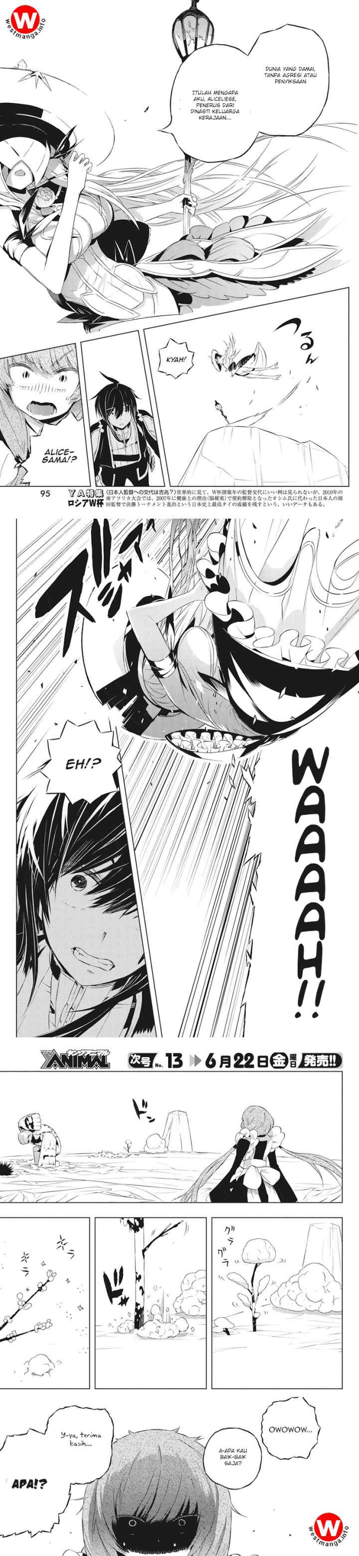 Kimi to Boku no Saigo no Senjou arui wa Sekai ga Hajimaru Seisen chapter 2 halaman 12