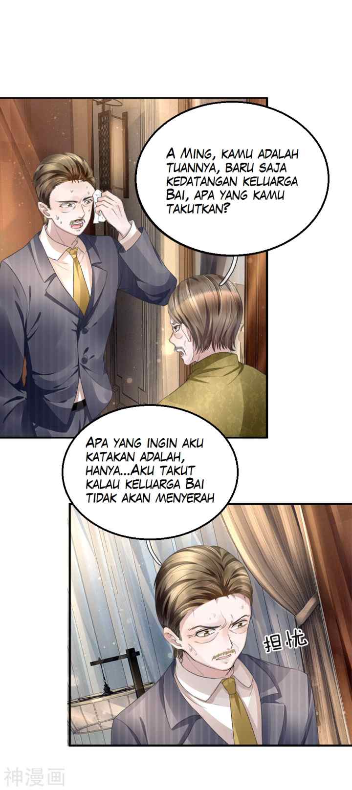 Immortal Daddy Xianzun chapter 15 halaman 10