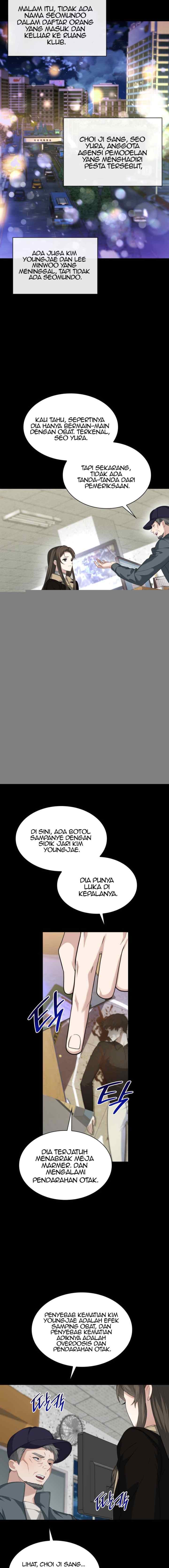 Love Affair chapter 10 halaman 10