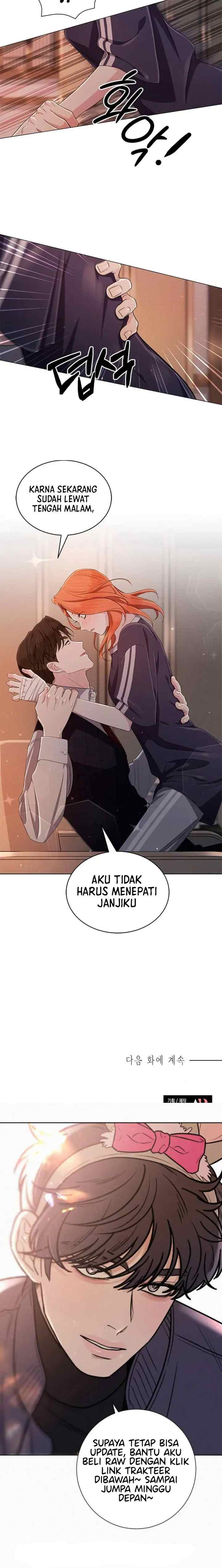 The Castle - Gwian's Bride chapter 45 halaman 13
