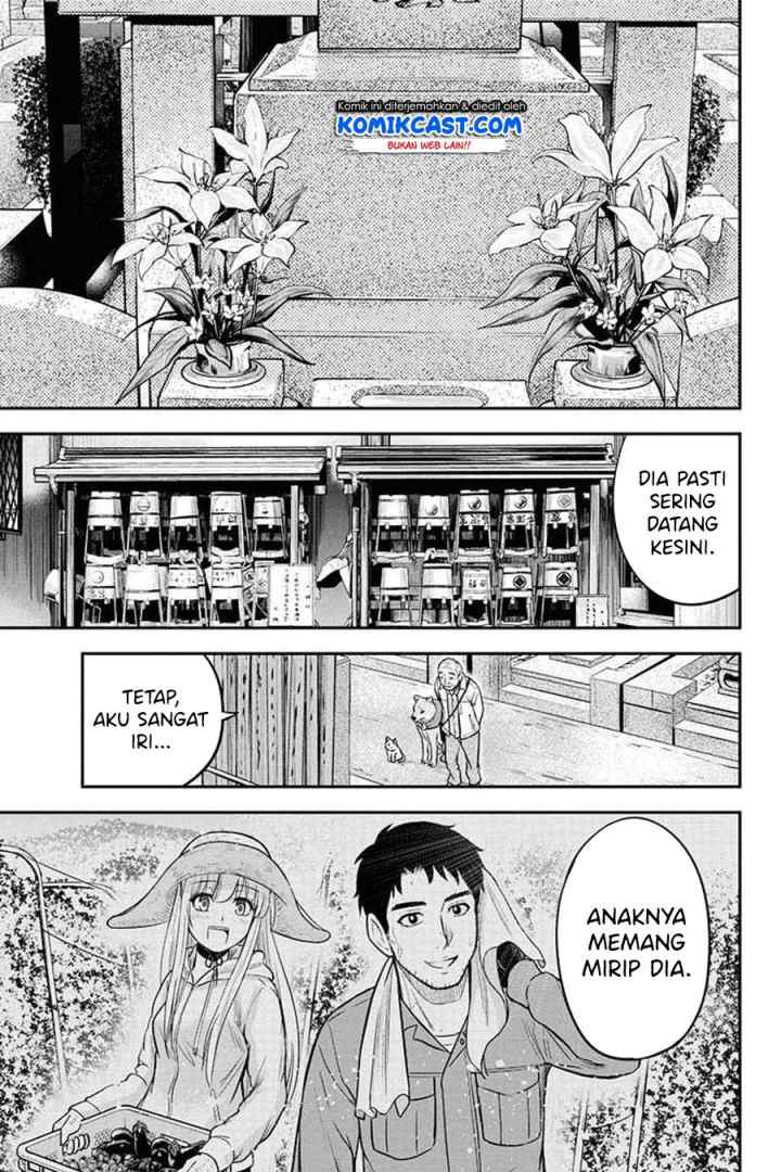 Orenchi ni Kita Onna Kishi to Inakagurashi Surukotoninatta Ken chapter 51 halaman 14