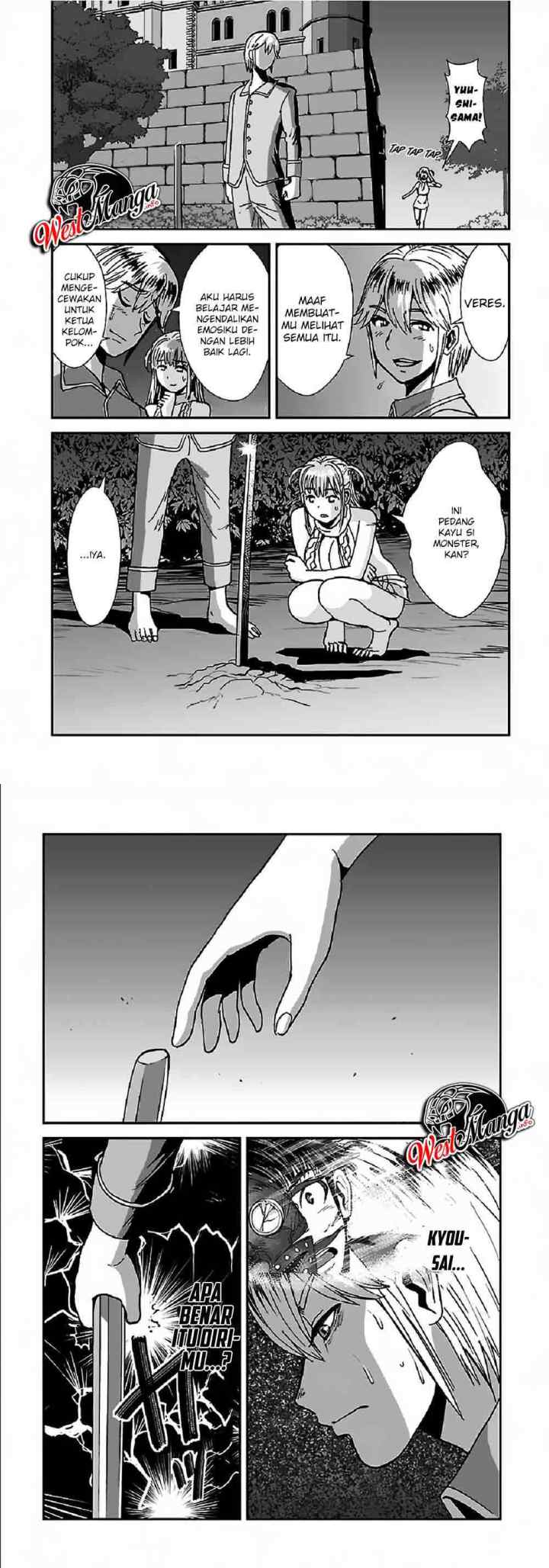 Makikomarete Isekai Teni suru Yatsu wa, Taitei Cheat chapter 33 halaman 10